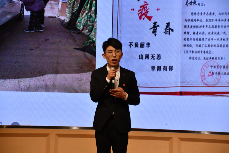 馬世乾s.jpg