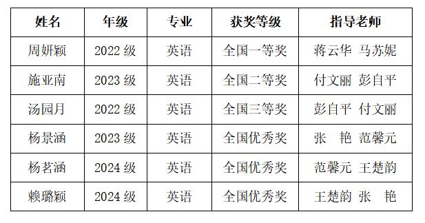圖片2.jpg