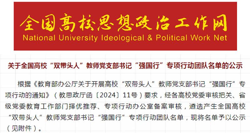 圖1.jpg