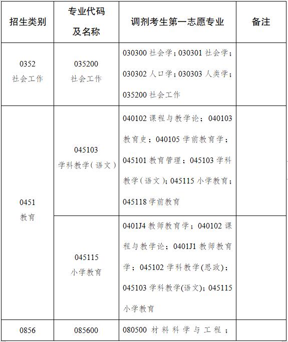 圖片1.jpg