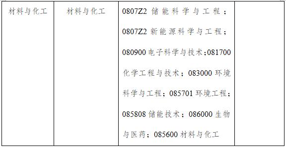圖片2.jpg